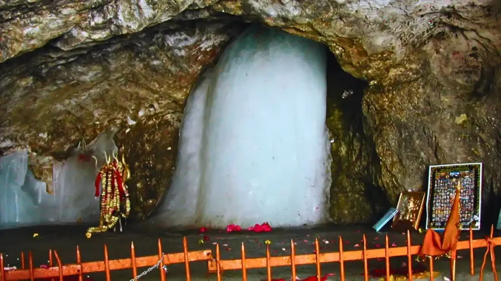 Shri Amarnath